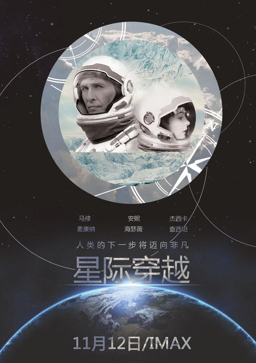 考文垂大学文凭毕业证作假